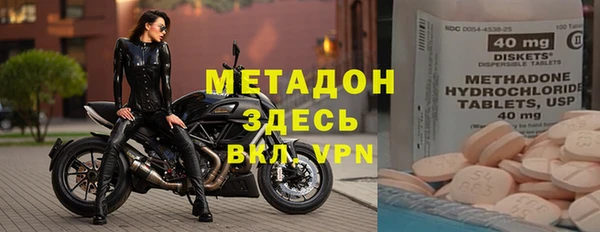 герыч Корсаков