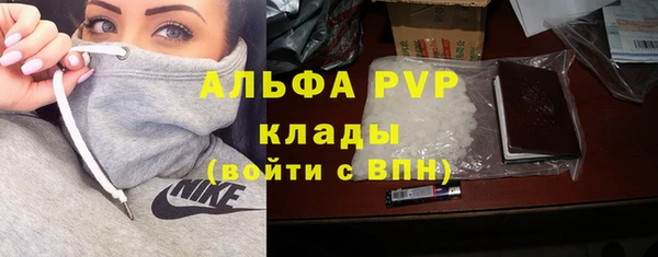 герыч Корсаков