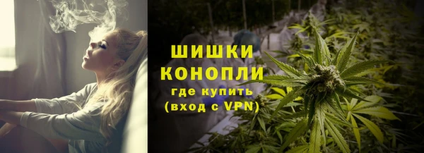 таблы Коряжма