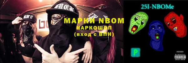 таблы Коряжма