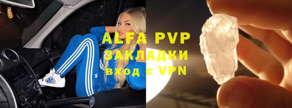 дживик Краснотурьинск