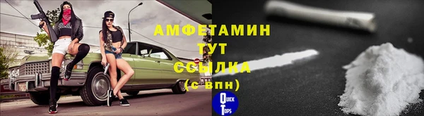 таблы Коряжма