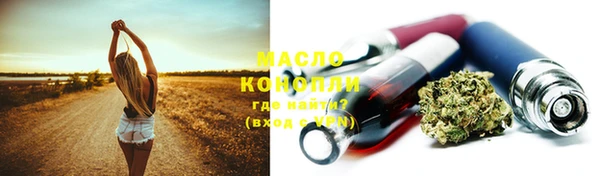 кокаин колумбия Красноперекопск