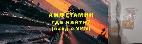 кокаин колумбия Красноперекопск