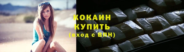 таблы Коряжма