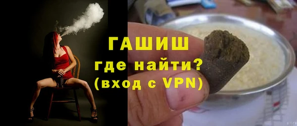 герыч Корсаков