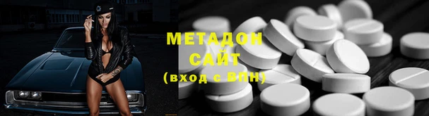 спайс Костерёво