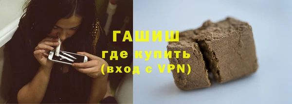 дживик Краснотурьинск