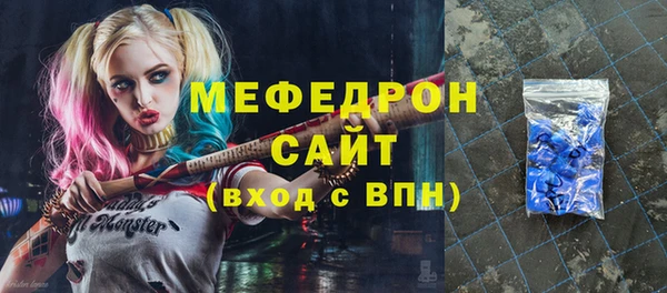 бутик Валуйки