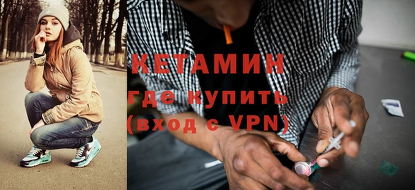 таблы Коряжма