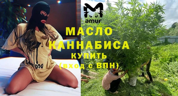 кокаин колумбия Красноперекопск
