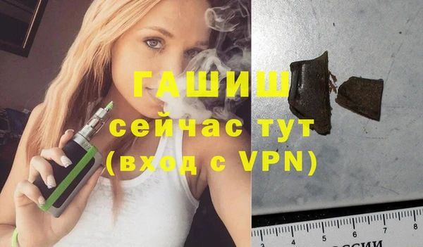 герыч Корсаков