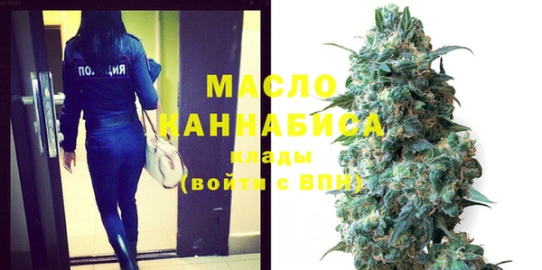таблы Коряжма