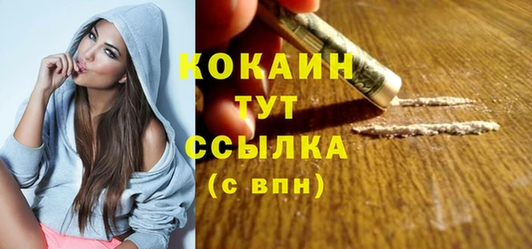таблы Коряжма