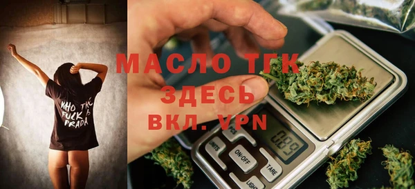 кокаин колумбия Красноперекопск
