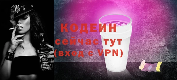 дживик Краснотурьинск