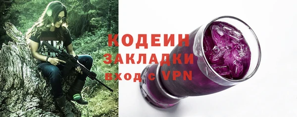 таблы Коряжма