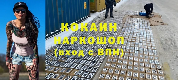 таблы Коряжма