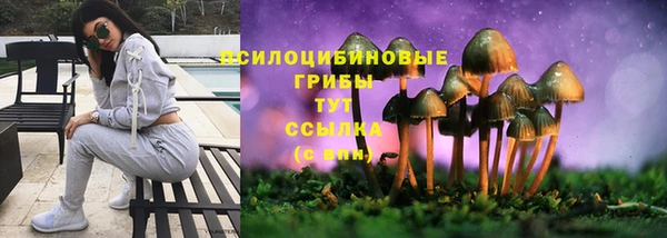 кокаин колумбия Красноперекопск