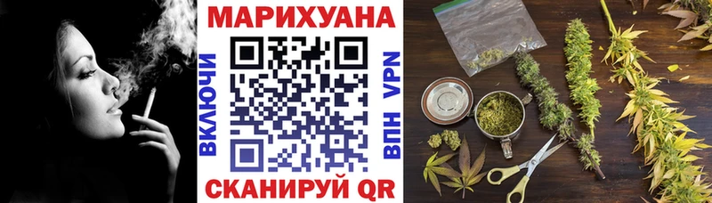 Канабис SATIVA & INDICA  даркнет какой сайт  Мирный  наркота 